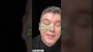 Главная валюта интернета: почему это не деньги?