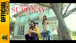 SUPHNAY - NOUMAN MAJEED - OFFICIAL VIDEO