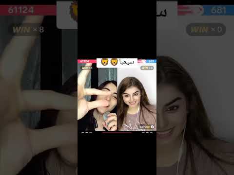 ريما علبة مقلب جديد سيمبا مع دخول دعم الاسد