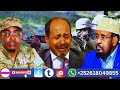 Cabdirashiid Janan Oo Gacanta Ku Dhigay Baladxaawo Ciidankii J Land Oo Kenya Isku Dhiibay Dilka Nin Cabdirashiid Janan Oo Gacanta Ku Dhigay Baladxaawo Ciidankii J Land Oo Kenya Isku Dhiibay Dilka Nin