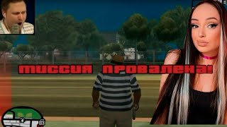 видео: Смешные Моменты с Куплиновым  | GTA. Нарезка со Стрима | Реакция на Куплинова картинка: Смешные Моменты с Куплиновым  | GTA. Нарезка со Стрима | Реакция на Куплинова