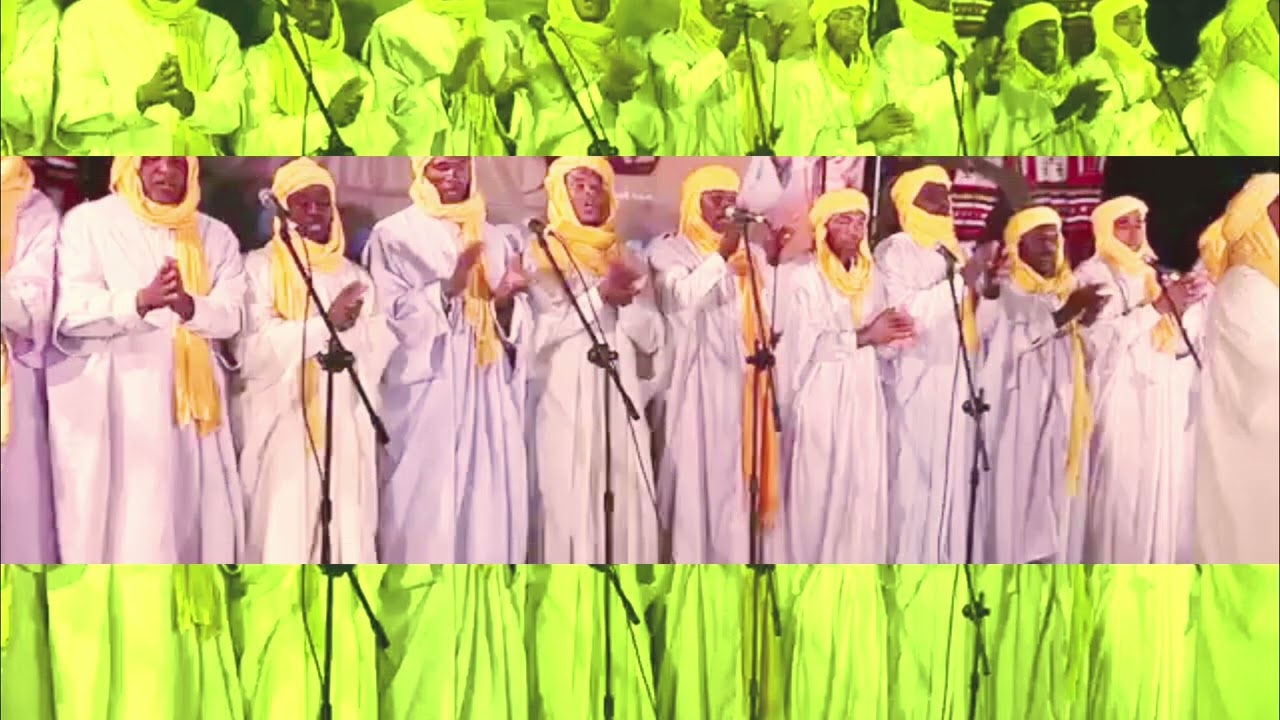 اهليل - AHALIL