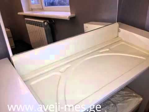 ტუალეტის მაგიდა საძინებლისთვის   tualetis magida sadzinebelshi