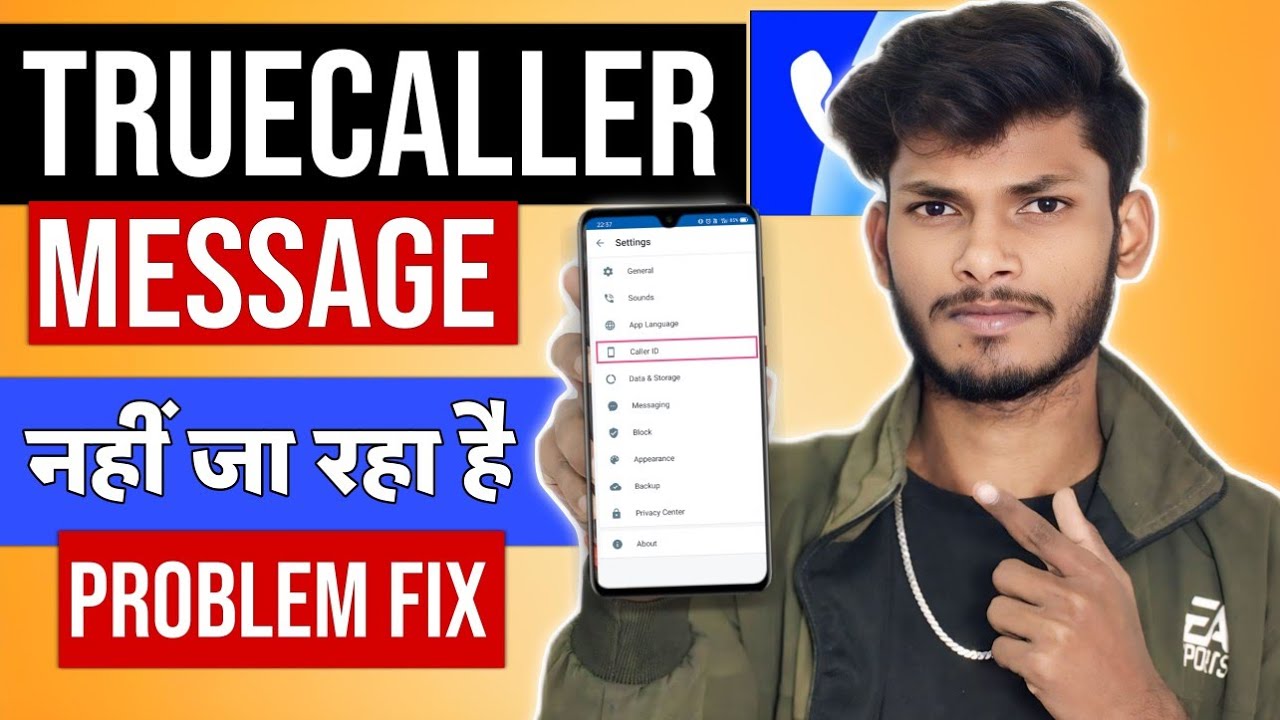 Truecaller Message Send Nahi Ho Raha 😡 | Not Sent Tap to Try Again ...