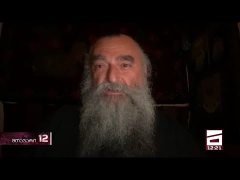 მეუფე ნიკოლოზის განცხადება და კითხვის ნიშნები დეკანოზ გიორგი მამალაძის საქმეში