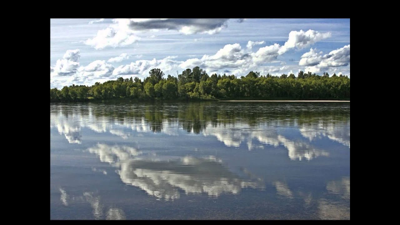 Волга речка минус