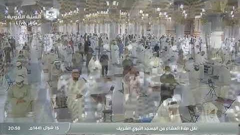 107 سورة الماعون ، الشيخ أحمد طالب حميد | Surah Al-Ma'un, Sheikh Ahmed Hameed
