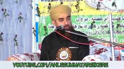 Manqabat e GHOUSUL AAZAM DASTGIR r.a by Hafiz Ehsaan Qadri sahab