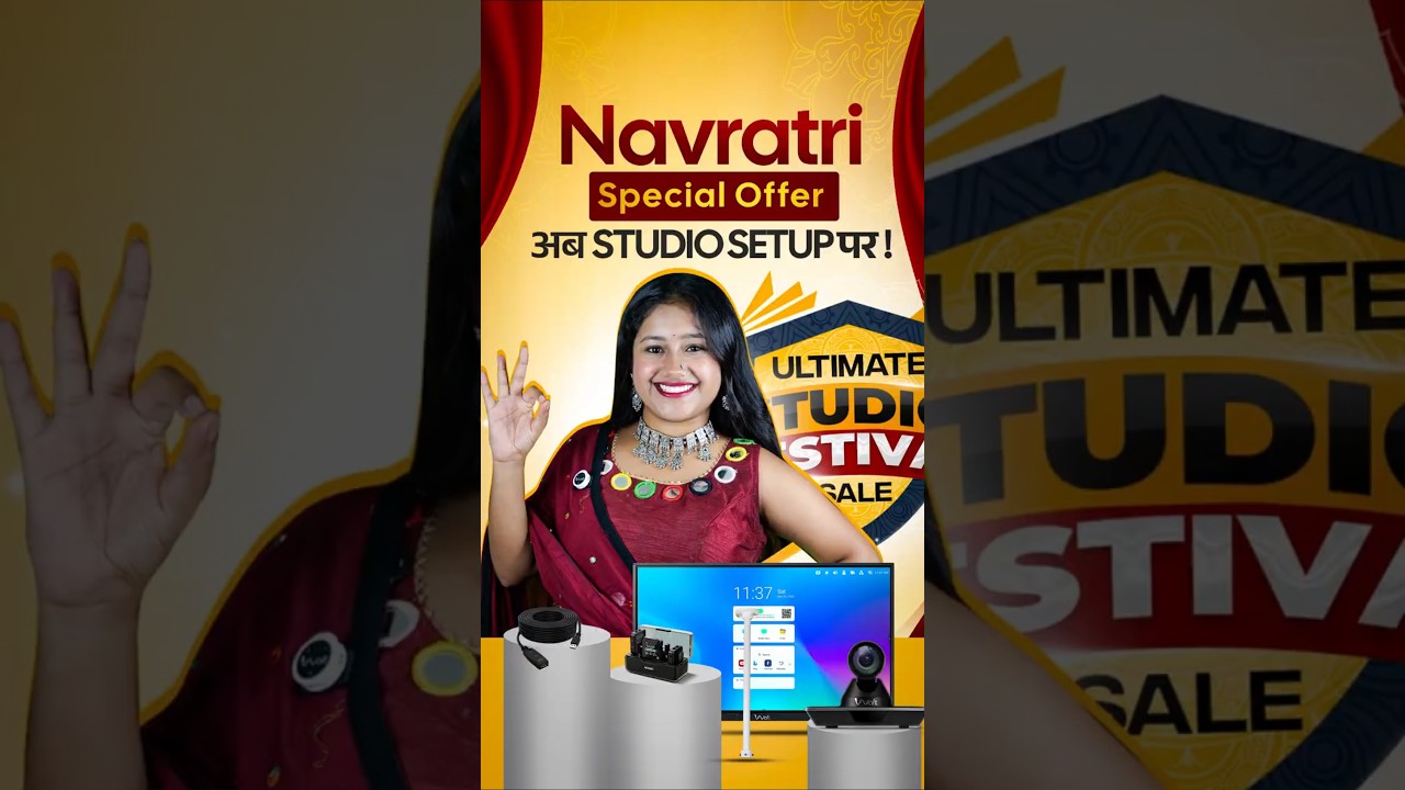 🎉Studio Combo Offer 2025 | Upgrade Your Teaching & YouTube Studio!