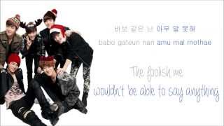 EXO-K - 첫 눈 (First Snow) (Color Coded Hangul/Rom/Eng Lyrics) Resimi