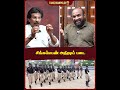 சிங்கப்பெண் அதிரடிப் படை |tamil political news | tamizhian pulse |