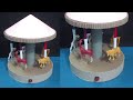 Cardboard Carousel with Measurements | How to Make a Carousel out of Cardboard