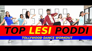 Top Lesi Poddi Dance Fitness Choreography | Iddarammayilatho | Allu Arjun | FITNESS DANCE with RAHUL