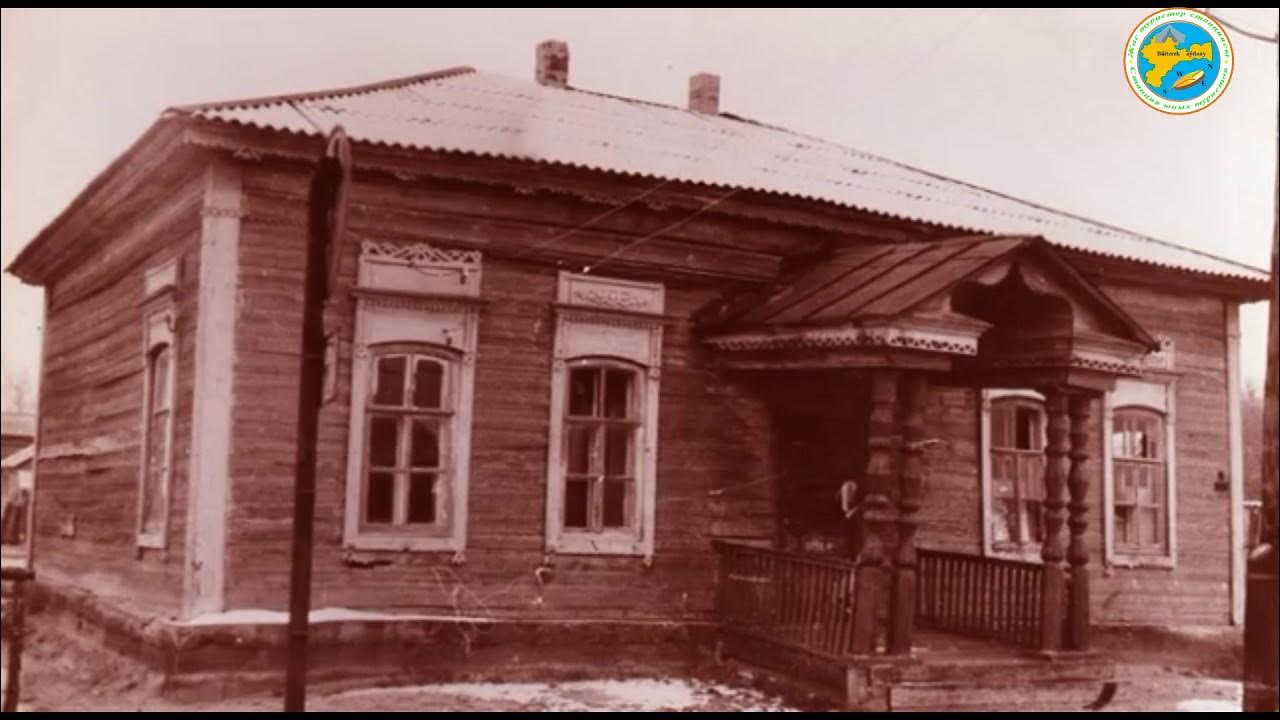 Жәңгір хан