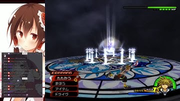 KH2FM LV1 Roxas with No Action Abilities