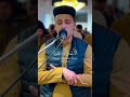 إن الذين قالوا ربنا الله ثم استقاموا عبدالعزيز سحيم Shorts Religion تلاوات خاشعة إن الذين قالوا ربنا الله ثم استقاموا عبدالعزيز سحيم Shorts Religion تلاوات خاشعة