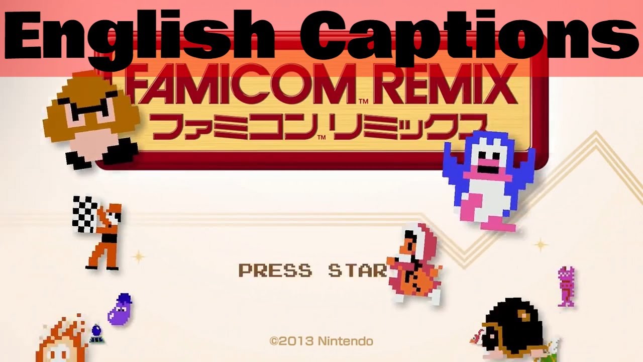希少　店頭用　ファミコン リミックス　FAMICOM　MARIO　　販促ポスター NES / Famicom Remix Japanese Commercial Promotional Video - YouTube