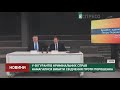 У фігурантів кримінальних справ намагалися вибити свідчення проти Порошенка