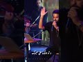 عمرو حسن وحشتيني ٣ عمرو حسن وحشتيني ٣