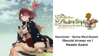 Atelier Sophie - Starcluster~Spring Wind Skylark (Special Arrange ver.)