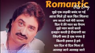 Romantic हिट्स Songs Best ऑफ Kumar Sanu Evergreen Old is GOLD #shekharvideoeditor