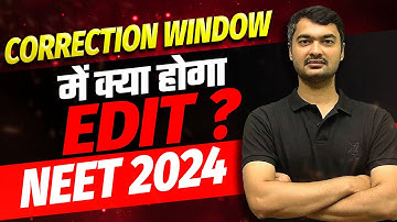 NEET 2024 Application Form Correction Guide | NEET 2024 Registration Correction Window #neet2024