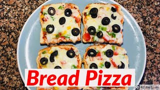 Bread Pizza | Easy Bread Pizza Recipe | Pizza Bread Recipe | Life With Cooking | 2021