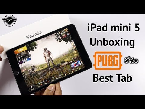 MrBlueGamingYT League - Season 6,7,8,9 Ace Business Email :- My Device - iPad Mini 5 2019 ₹34900:- h. 