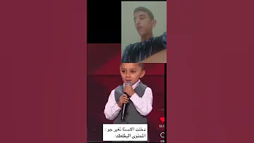 الامام علي بالاسد بشر 