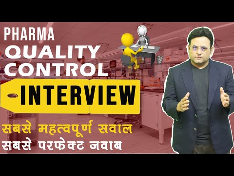 Quality Control Interview questions and answers II Pharmaceuticals