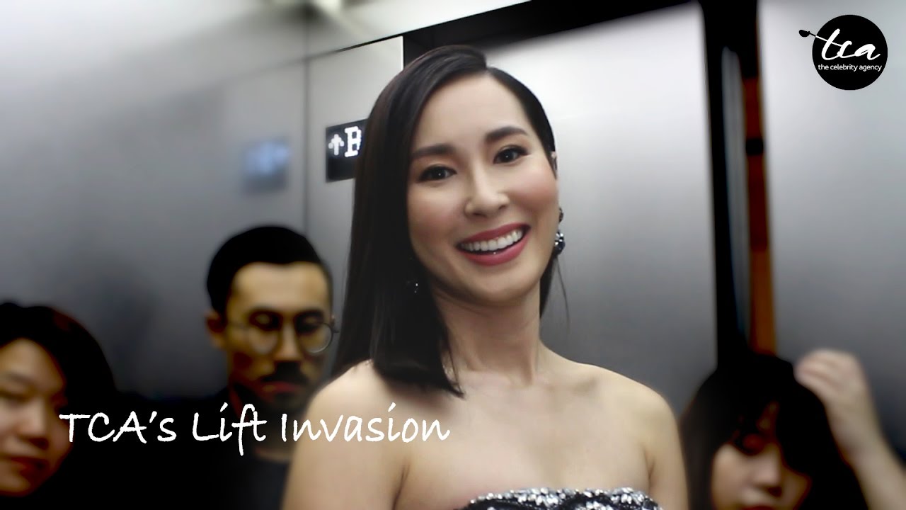 Star Awards 2017 Special: TCA's Lift Invasion