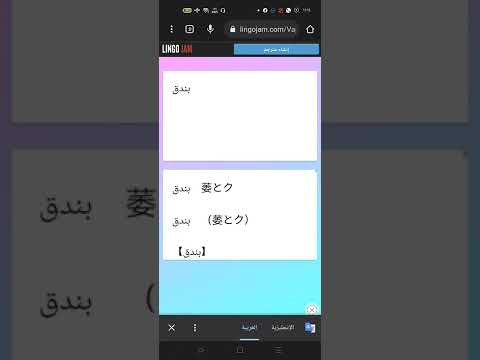 زخرف إسمك و تميز عن أصدقائك رموز جديدة و زخرفة جديدة  