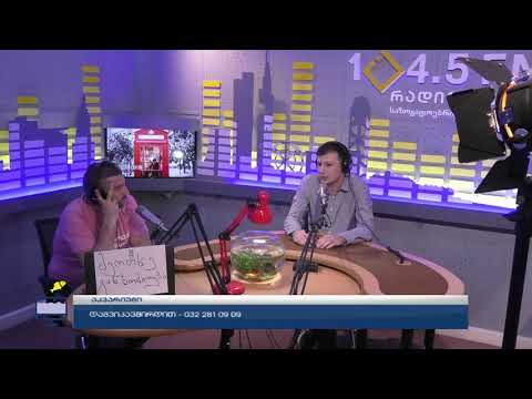 აკვარიუმი-თემა: მეოთხე განზომილება