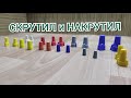 ЧТО ТАКОЕ СИЗ ЧТО ТАКОЕ СИЗ