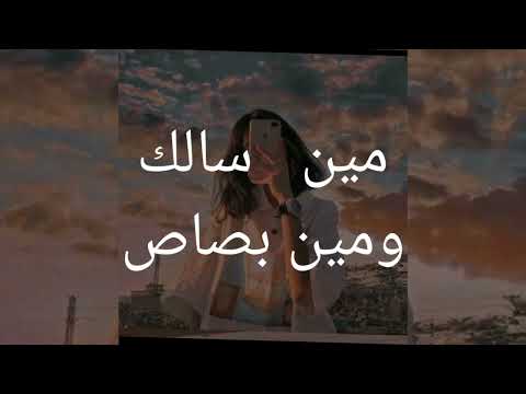 تصميي انا عارفة يا ماما انك خايفة علي بس