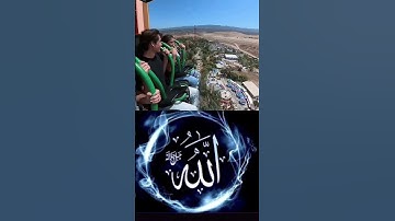 #عبدالرحمن_مسعد_تلاوة_جديدة