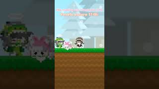 Pov Running Was Invented In 1748 Boku Boku