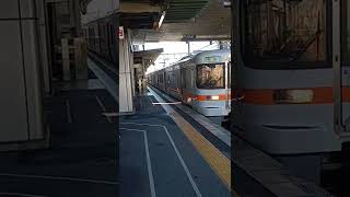 313系0番台Y9編成　JR岡崎駅普通列車の　岐阜行き4番線発車！