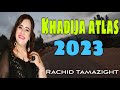 أجمل ماغنت خديجة اطلس ورشيـد تمازيغت في أغنيـة مستحيـل تمل منها Top Chanson Tamazight Khadija Atlas أجمل ماغنت خديجة اطلس ورشيـد تمازيغت في أغنيـة مستحيـل تمل منها Top Chanson Tamazight Khadija Atlas