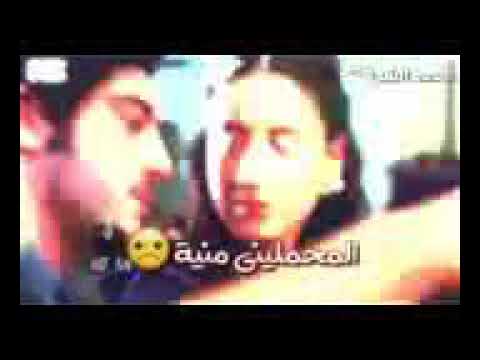 اغنيه جديده 2019 كرهوني بالدنيا