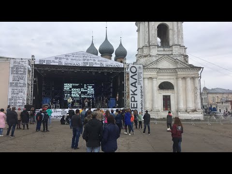 XII МКФ «Зеркало»