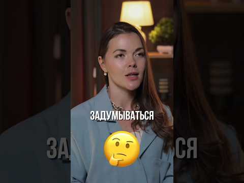 Есть ли смысл
