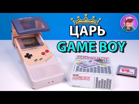 Видео: Sound Boy (Sunsoft) для Nintendo Game Boy / Обзор