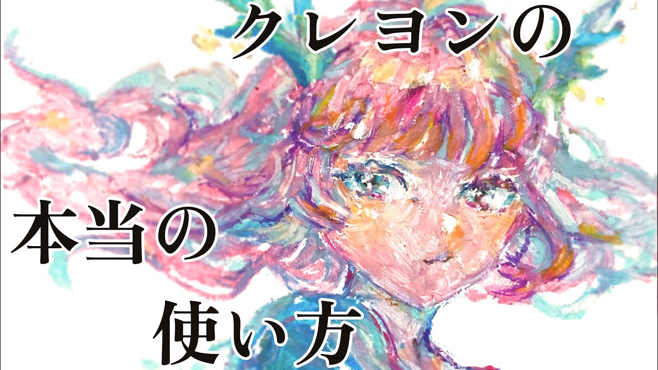 【美品】アルベロベロ　チュニック　クレヨン風イラスト 楽天市場】アルベロベロ（チュニック｜レディースファッション