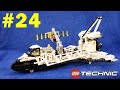 LEGO Technic 8480 - Space Shuttle – Легенды ЛЕГО Техник – Обзор №24