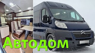 видео: Автодом Ситроен Джампер картинка: Автодом Ситроен Джампер