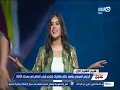 "كلمة السر الشباب" أغنية ختام منتدى شباب العالم 2019