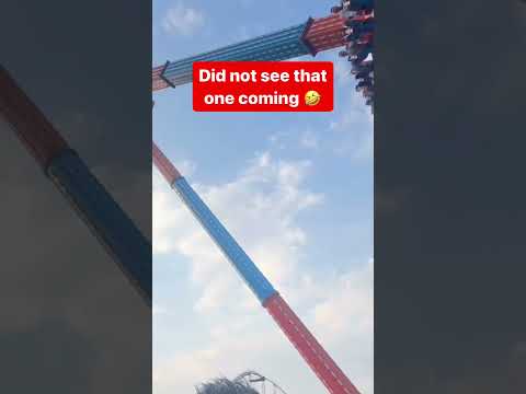 Did NOT See