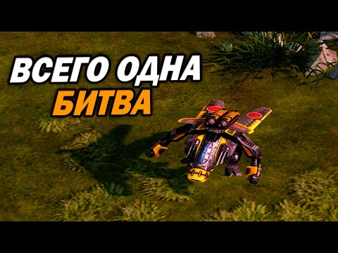 Видео: ЛУЧШИЕ ИГРОКИ КИТАЙСКОГО ЛАДДЕРА В Red Alert 3