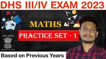DHS Grade 3 Exam || Maths || Practice Set - 1 || Maths Plus Assam